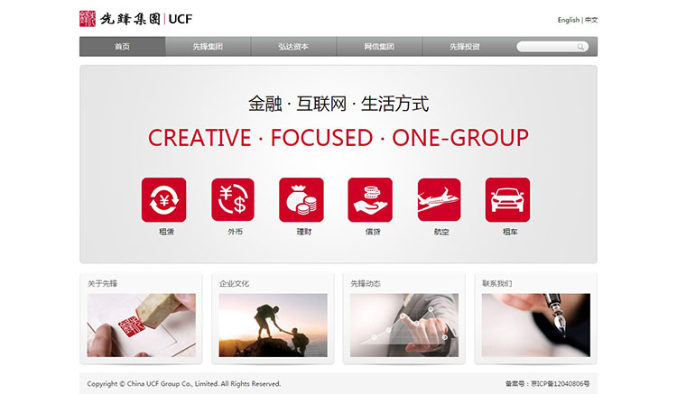ucfgroup.com