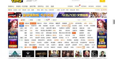 ::17173.com::中国游戏第一门户站